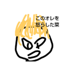 ハゲ男くんと毛量多男くん（個別スタンプ：7）
