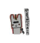 のんきワールド withふりーだむ！（個別スタンプ：12）
