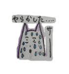 のんきワールド withふりーだむ！（個別スタンプ：26）