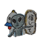 のんきワールド withふりーだむ！（個別スタンプ：29）