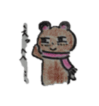 のんきワールド withふりーだむ！（個別スタンプ：30）