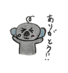 のんきワールド withふりーだむ！（個別スタンプ：34）