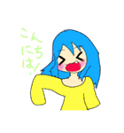 3人だけのスタンプ（個別スタンプ：3）