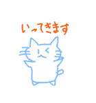 3人だけのスタンプ（個別スタンプ：12）