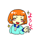 3人だけのスタンプ（個別スタンプ：19）
