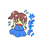 3人だけのスタンプ（個別スタンプ：20）