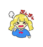 3人だけのスタンプ（個別スタンプ：22）