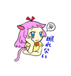 3人だけのスタンプ（個別スタンプ：23）