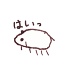 ちらみん（個別スタンプ：6）