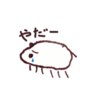 ちらみん（個別スタンプ：7）