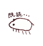 ちらみん（個別スタンプ：8）