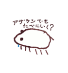 ちらみん（個別スタンプ：9）