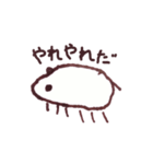 ちらみん（個別スタンプ：15）