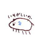 ちらみん（個別スタンプ：16）