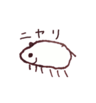 ちらみん（個別スタンプ：17）