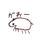 ちらみん（個別スタンプ：18）