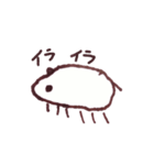 ちらみん（個別スタンプ：19）