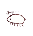 ちらみん（個別スタンプ：21）