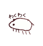 ちらみん（個別スタンプ：23）
