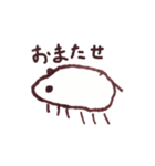 ちらみん（個別スタンプ：30）