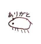 ちらみん（個別スタンプ：31）