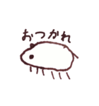 ちらみん（個別スタンプ：33）