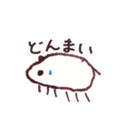 ちらみん（個別スタンプ：36）