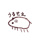 ちらみん（個別スタンプ：37）