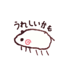 ちらみん（個別スタンプ：38）