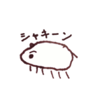 ちらみん（個別スタンプ：39）