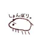 ちらみん（個別スタンプ：40）