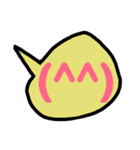 いつもの一言を吹き出しで。（個別スタンプ：9）