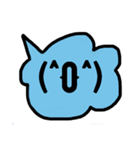 いつもの一言を吹き出しで。（個別スタンプ：10）
