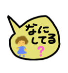 いつもの一言を吹き出しで。（個別スタンプ：12）