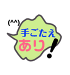 いつもの一言を吹き出しで。（個別スタンプ：29）
