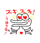 また！へんなのがいる（個別スタンプ：9）