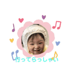 とーりさーんA（個別スタンプ：1）
