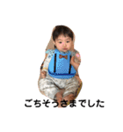 とーりさーんA（個別スタンプ：30）