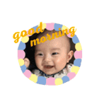 悠誠くんスタンプ2（個別スタンプ：7）
