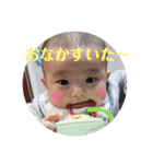 悠誠くんスタンプ2（個別スタンプ：8）