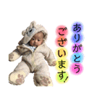 びっぐふぁむ♡（個別スタンプ：3）