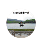びっぐふぁむ♡（個別スタンプ：13）