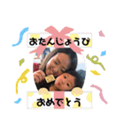 びっぐふぁむ♡（個別スタンプ：35）