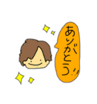 たくさんの男の子の吹き出しスタンプ（個別スタンプ：1）