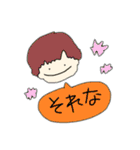 たくさんの男の子の吹き出しスタンプ（個別スタンプ：3）