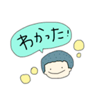 たくさんの男の子の吹き出しスタンプ（個別スタンプ：6）
