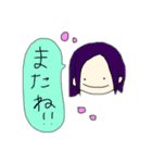 たくさんの男の子の吹き出しスタンプ（個別スタンプ：9）