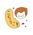 たくさんの男の子の吹き出しスタンプ（個別スタンプ：10）