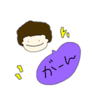 たくさんの男の子の吹き出しスタンプ（個別スタンプ：15）