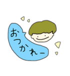 たくさんの男の子の吹き出しスタンプ（個別スタンプ：16）